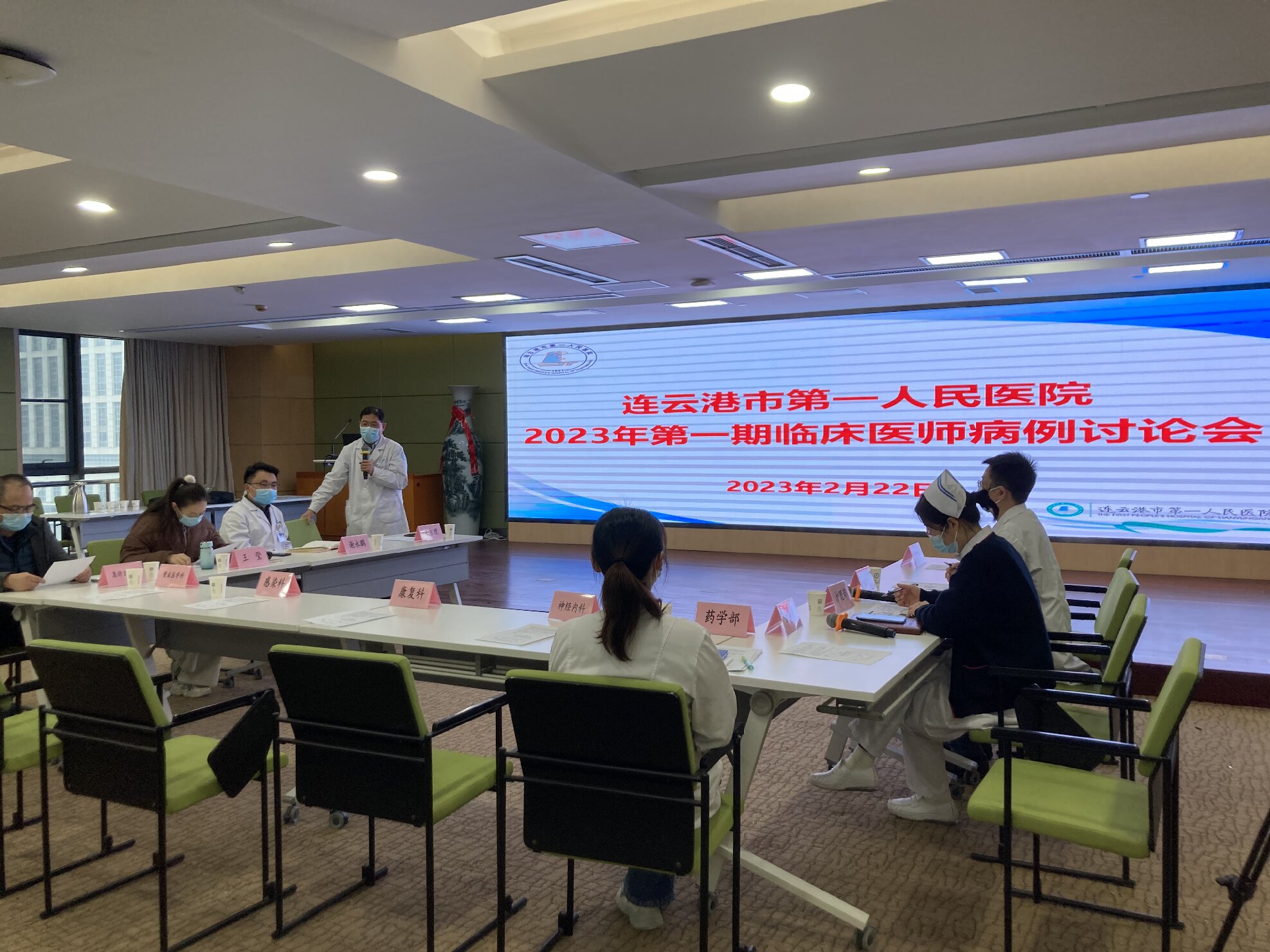 微信图片_20230223151542.jpg 微信图片_20230223151542.jpg