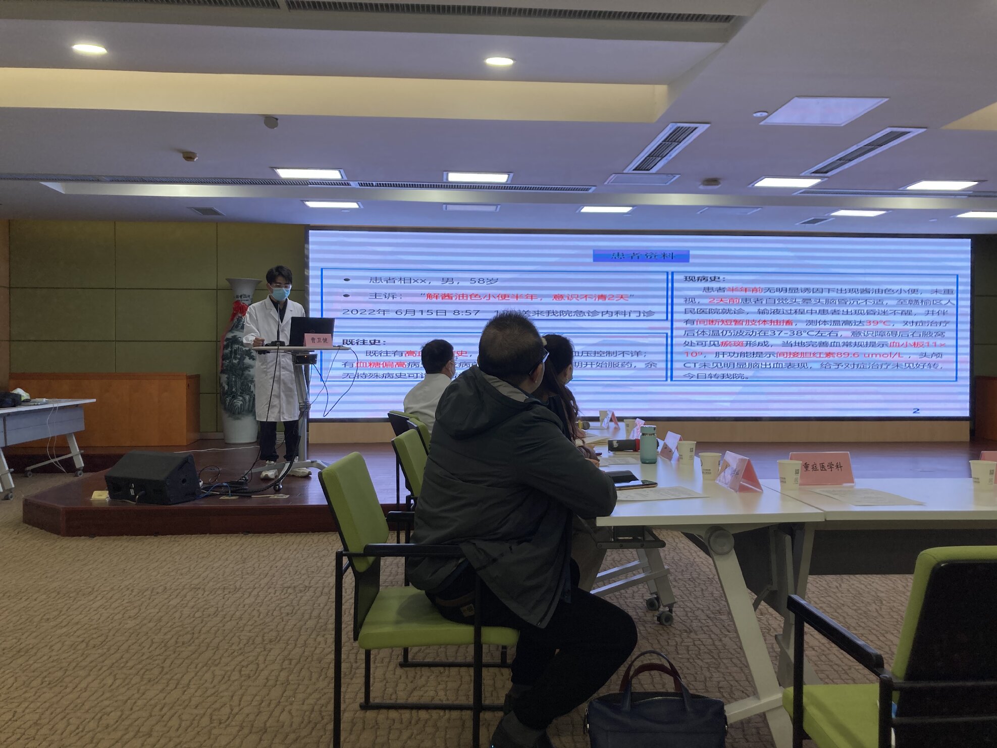 微信图片_20230223151547.jpg 微信图片_20230223151547.jpg