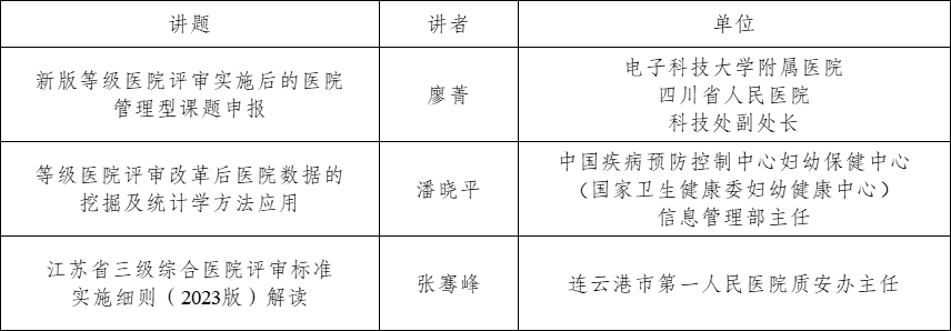 微信图片_20231013161310.png 微信图片_20231013161310.png