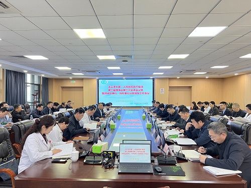 微信图片_20250401125538.jpg 微信图片_20250401125538.jpg