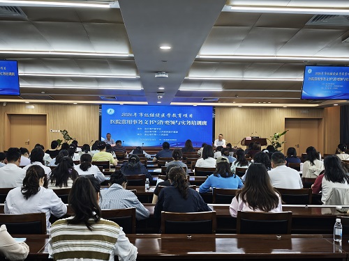 微信图片_20260529090302_72_155.jpg