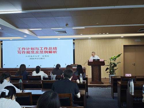 微信图片_20260529090303_73_155.jpg