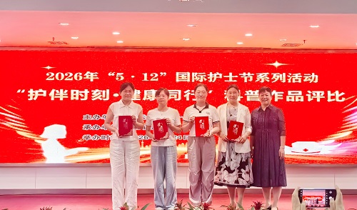 微信图片_20260625080830_41_5.jpg