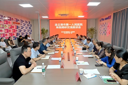 微信图片_20260720113954_79_988.jpg